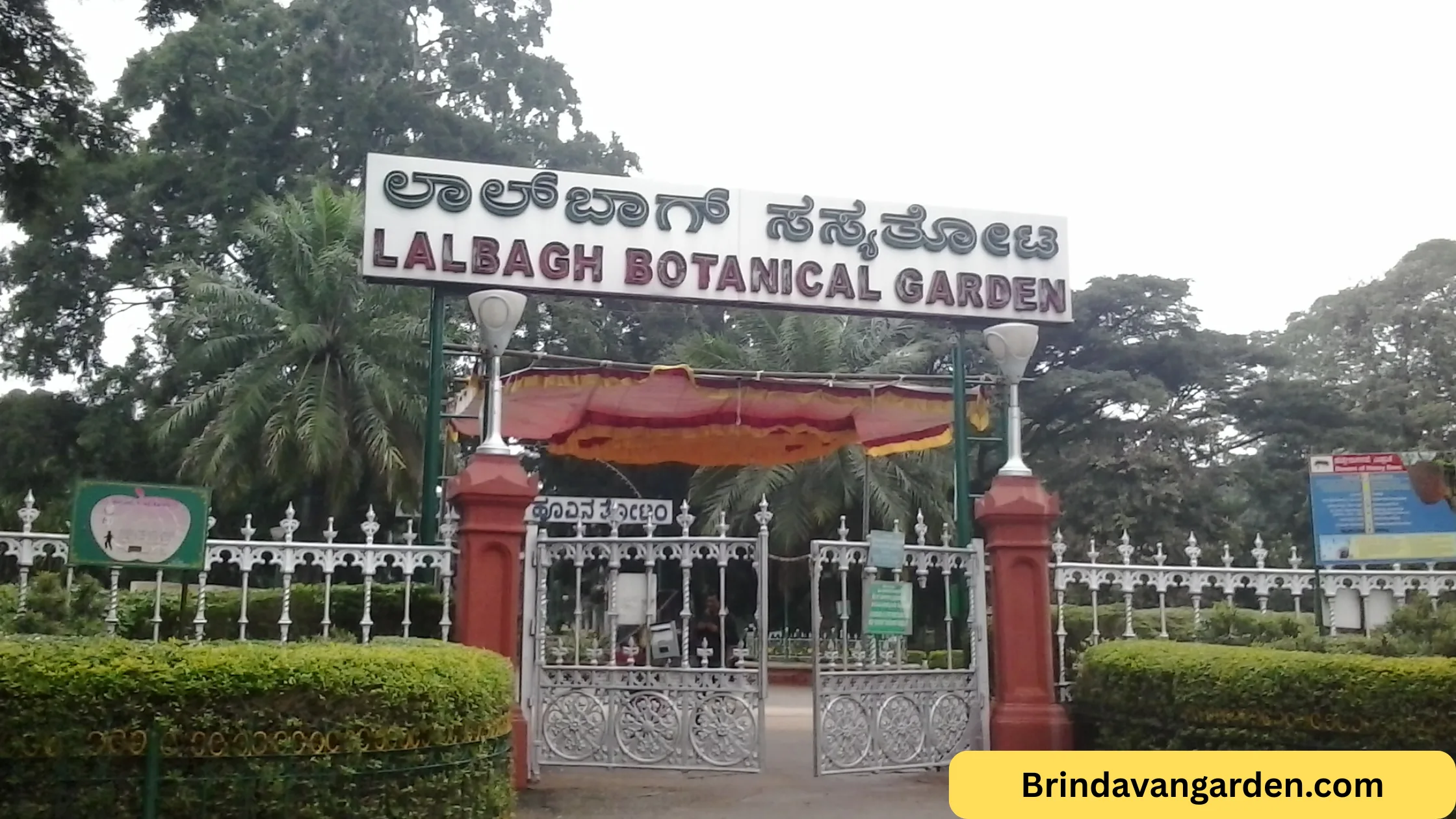 lalbagh main gate bangalore