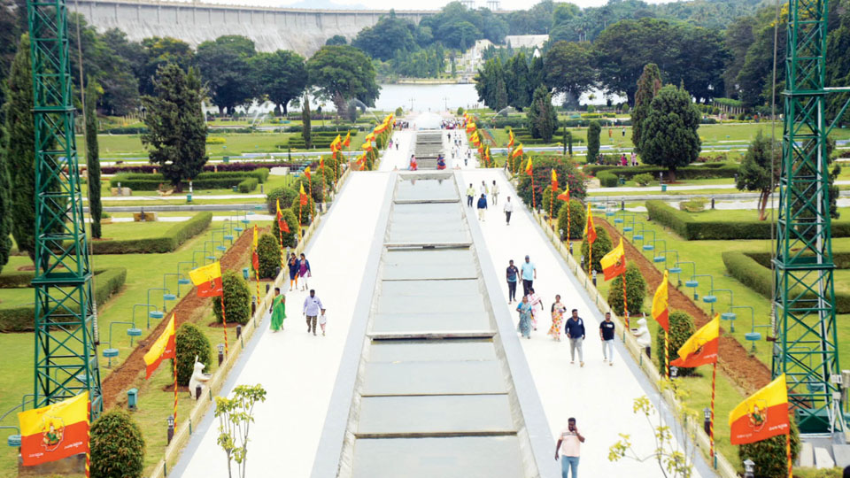 Brindavan Gardens 