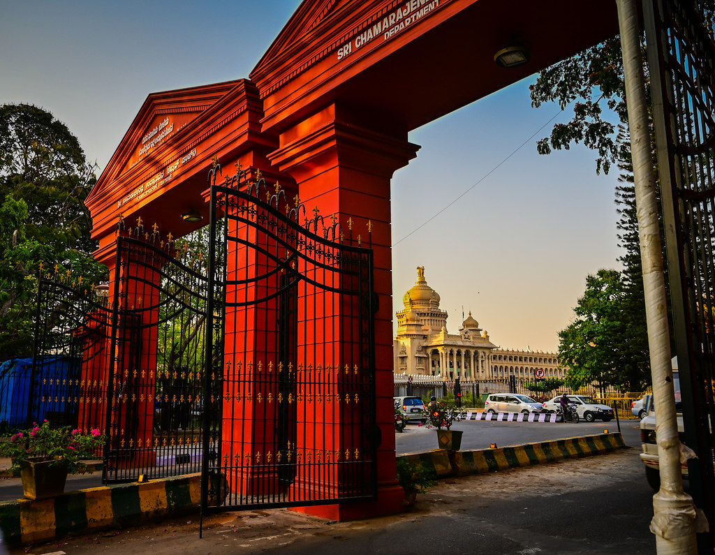 Cubbon Park Metro Station