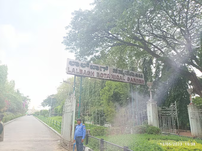 lalbagh main gate