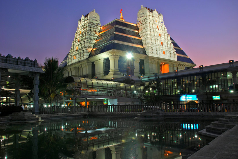 ISKCON Bangalore temple