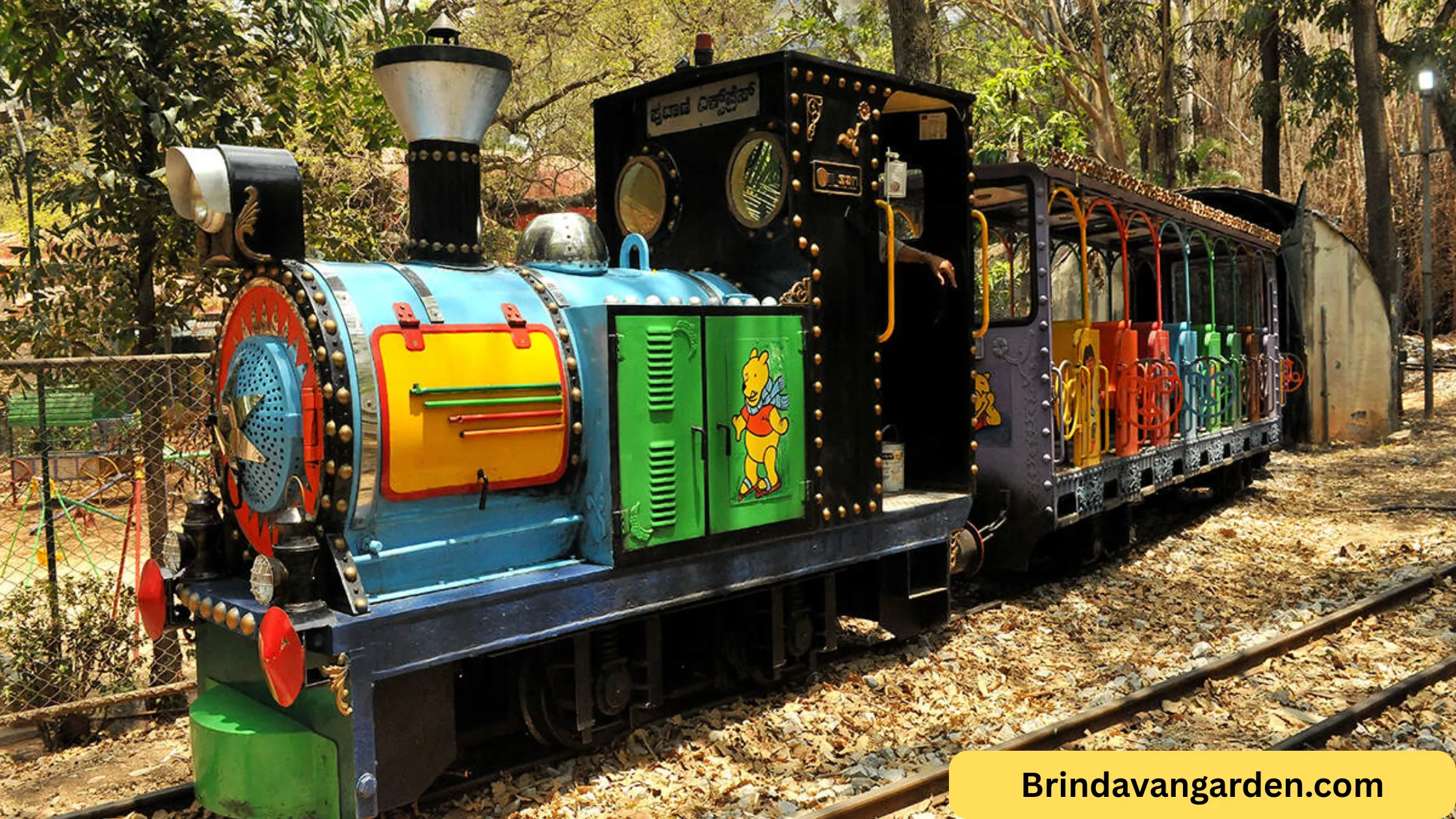 entry fee bal bhavan activities