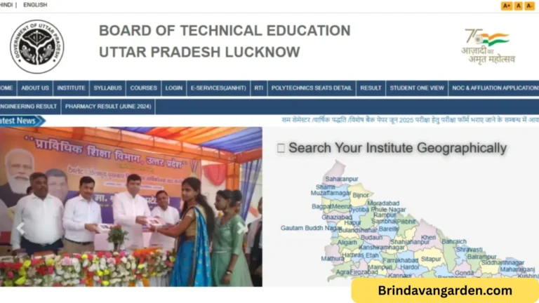 BTEUP Result 2025 Declared: Odd Semester & Special Back Paper Results Out Online