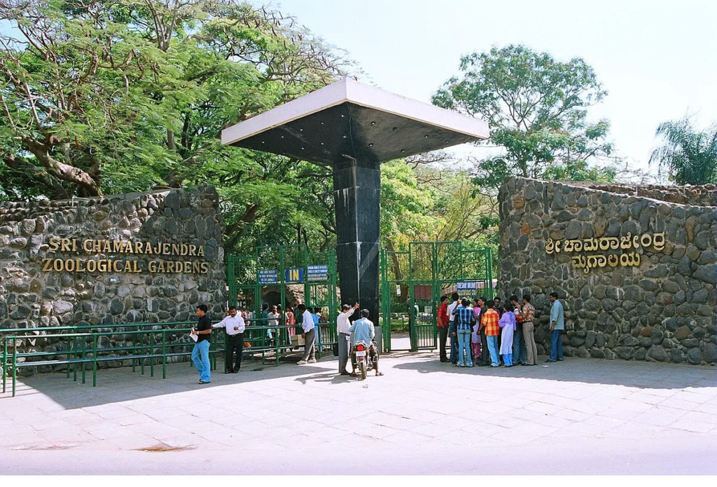 mysore zoo