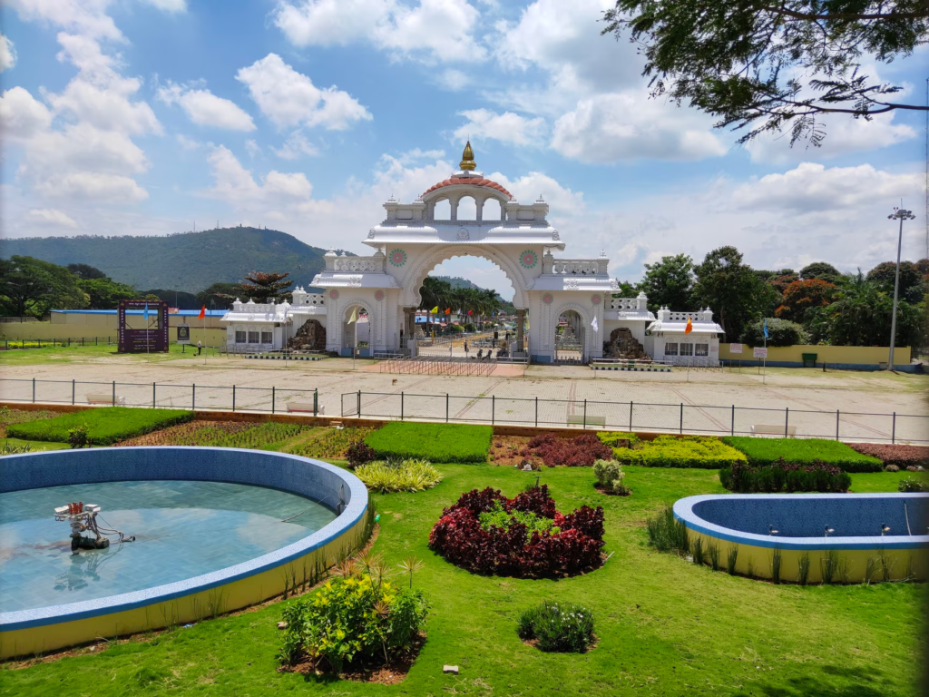 Mysore Exhibition