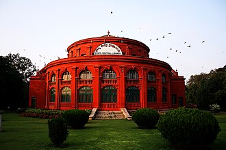 Cubbon Park